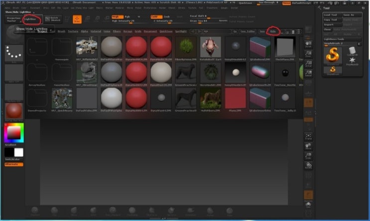 Zbrush 시작시 Lightbox 안뜨게 하기 : 네이버 블로그