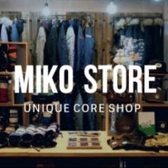 학동스노우보드샵추천 미코스토어 MIKOSTORE