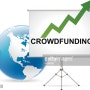 크라우드 펀딩 ( Crowd Funding)