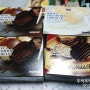 일본여행:) 면세점에서 로이스 초콜릿 감자칩은 진짜 필수!