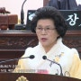 제264회 정례회 제2차 본회의, 배효이 행정문화위원장 구정질문