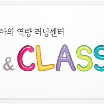 [모집] 4세 친구들 모여라~~~ RSS 대표 이미지