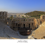 아테네(Athens) #5