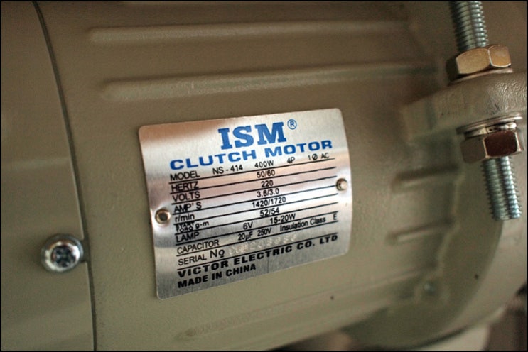 [기술자료] ISM clutch motor 2 type : 네이버 블로그