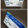 NFC 남원시청 NFC & QR 알림서비스 안내판 (NFC 구조물 명판)