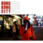홍콩 - 111. 흥청거리는 란콰이퐁, 할로윈의 밤