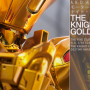 N.G. 1/60 SCALE 모터헤드 나이트 오브 골드 V3 THE FIVE STAR STORIES MORTAR HEADD Knight Of Gold V3