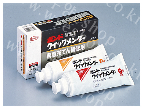 고니시 퀵멘더 Quick Mender 에폭시접착제 MSDS 자료 : 네이버 블로그