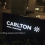 싱가폴 호텔추천 / 칼튼호텔 싱가포르 / CARLTON hotel