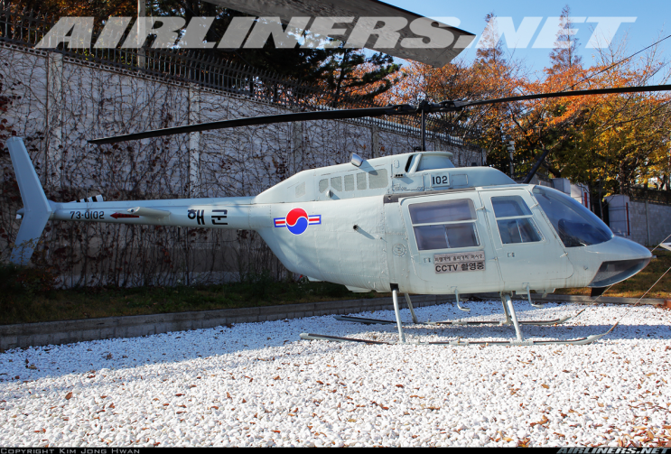 [몰개월비행기공원] OH-58A