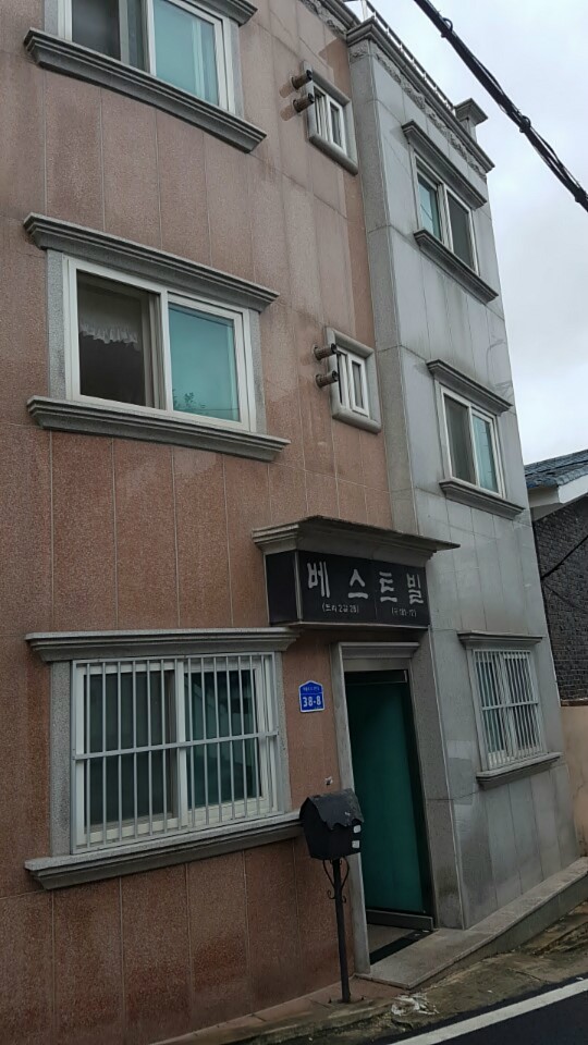 2017 대전대학교 앞 최고의 하숙집 베스트 빌 소개입니다. 대전대학교 하숙 씬의 일리네어 레코즈 대전대 원룸 하숙 대전대원룸 ...