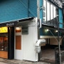서교동 일본식정식식당 인테리어공사입니다