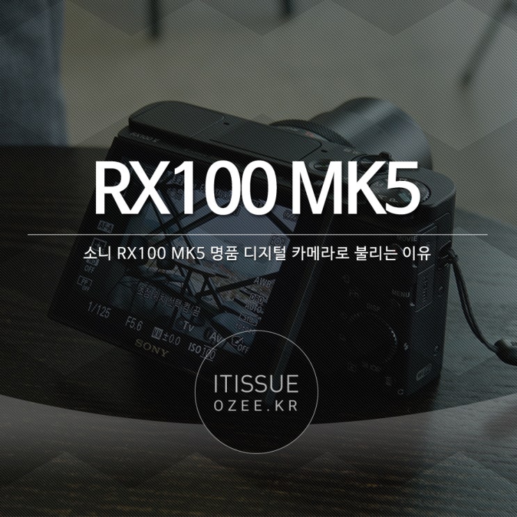 My Image 35