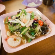 홍대맛집 - 현지 느낌 물씬나는 맛있는 태국음식점 '뭄알로이'