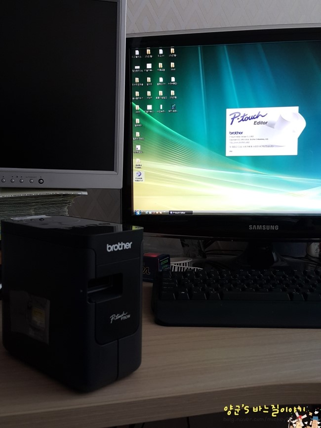 [브라더라벨프린터]브라더 PT-P750W 체험을 마치며 : 네이버 블로그