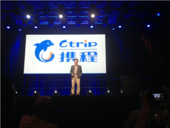 씨트립 (Ctrip) 은 어떤 회사인가? : 네이버 블로그