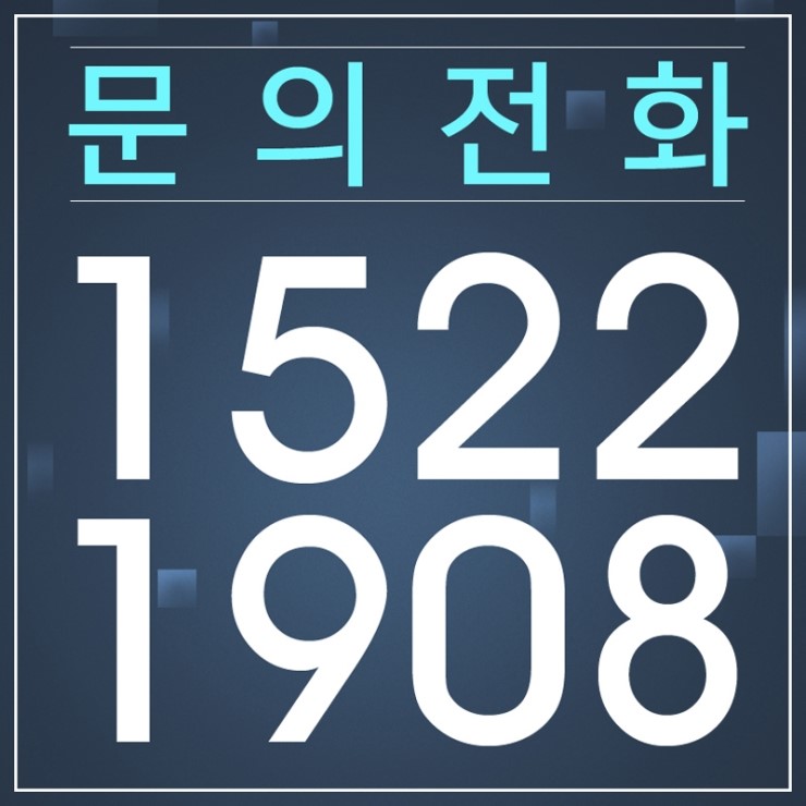 남양주분양 건영아모리움 더테라스로! : 네이버 블로그