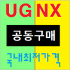 unigraphics nx viewer unigraphics nx viewer