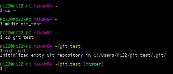 git bash 2일차. : 네이버 블로그