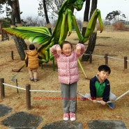 아이들과 신나는 나들이! 과천과학관&과천빙상장