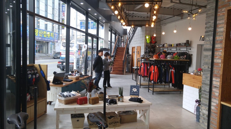 광산/광주 자전거 의류 NSR 송정점 大오픈 ! : 네이버 블로그