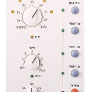 귀뚜라미CTR-3000 온도조절기 설명서