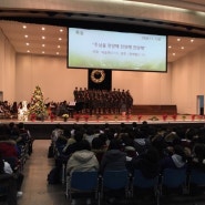 백석 신학교 실용음악과 :: 2016 나눔 프로젝트 - 이대부속고등학교