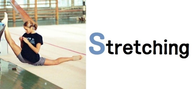 Stretching : 네이버 블로그
