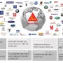 전세계 50% 자동차 시장을 점유하고 있는 AG SIKA 정품 실란트