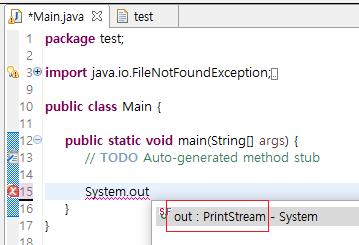 [Java 강의99] 자바 Stream 입출력에 관련 클래스 - 6 (PrintStream, PrintWriter) : 네이버 블로그