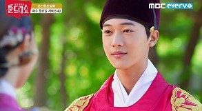 조선시대 왕비 24대 국왕 헌종 이환의 부인들 : 네이버 블로그