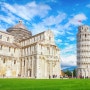 [유럽여행] 이탈리아 피사의 사탑