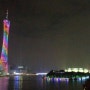 광저우 타워 야경 2016.12.3