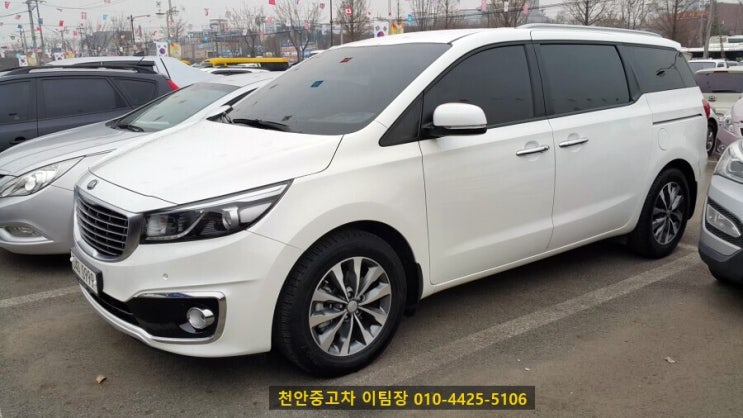 승합차 11인승 장단점 알고 가자 : 네이버 블로그