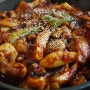 팔공산데이트 조가네갑오징어 / 팔공산맛집추천
