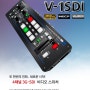 Roland V-1SDI V1SDI Video Switcher