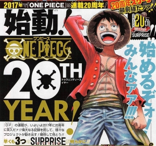 원피스 849화 스포일러 네이버 블로그