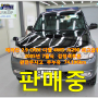 [광주중고차딜러] 테라칸 2.9 CRDI 디젤 4WD JX290 최고급형 [풍암중고차매매단지]