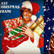 Wham! - Last Christmas 뮤비/(영어 가사 해석)