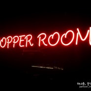 [선정릉/삼성동] 놀고 먹는 스포츠펍 Copper Room 코퍼룸/카퍼룸 꾸르잼