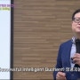 최창호 박사 결심중독 극복 심리학 강의