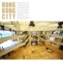 홍콩 - 115. 홍콩 쇼핑몰 퍼시픽 플레이스, 다시 마주한 공간
