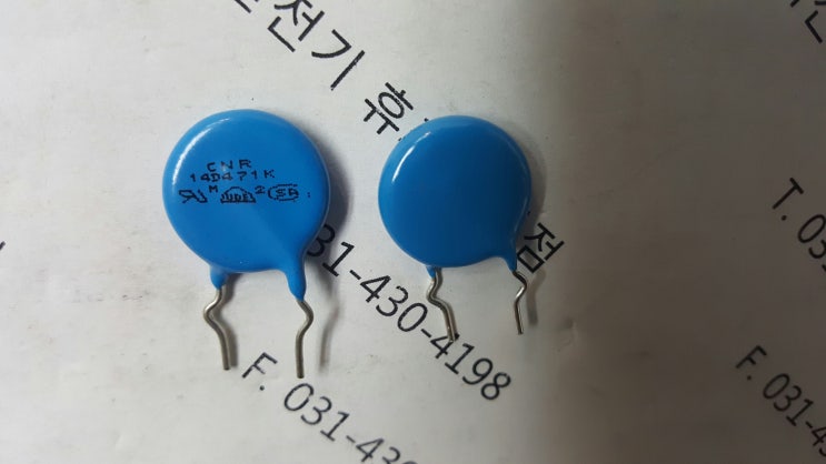 CNR 14D471K : 네이버 블로그