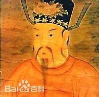 간신 이야기 : 네이버 블로그
