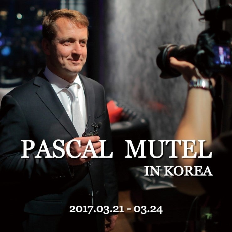 프랑스 파리 플로리스트 PASCAL MUTEL[파스칼뮤텔] 2017년도 스페셜 내한일정 : 네이버 블로그