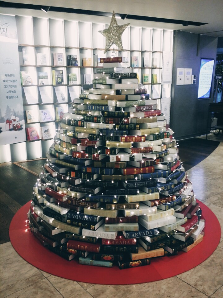 12/8-12/10 : 네이버 블로그