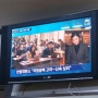 어제 박근혜 탄핵 역사적인 날!!!