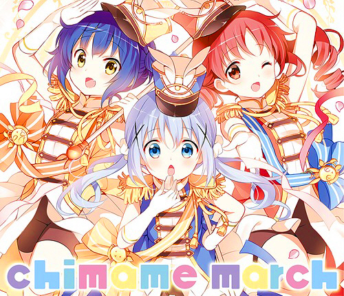 Gochuumon wa Usagi Desu ka? Character Song Collection [MP3/ZIP DOWNLOAD]