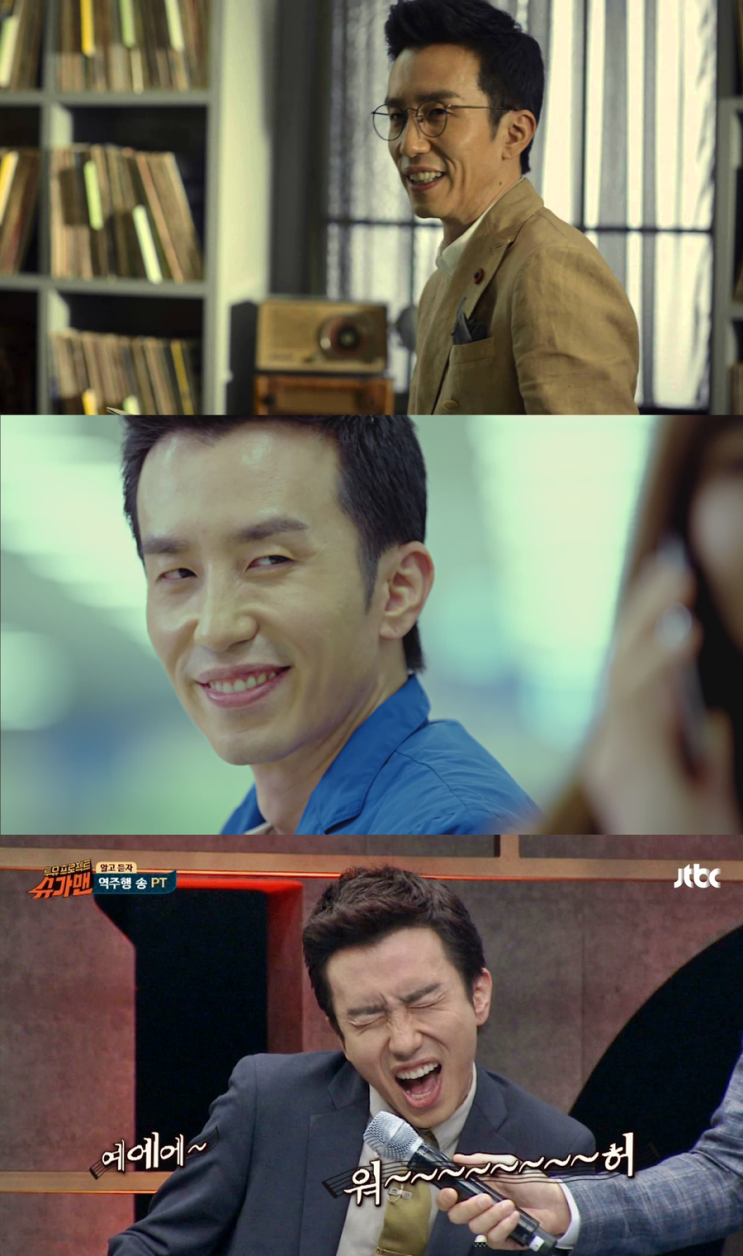 토이 - 세사람(객원보컬 성시경)(듣기/영상/가사) : 네이버 블로그