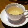 #752. Upton Tea: Huangshan Mao Feng ZG53